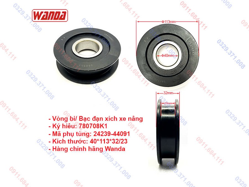 Kích thước vòng bi xích xe nâng 780708K1 (24239-44091)