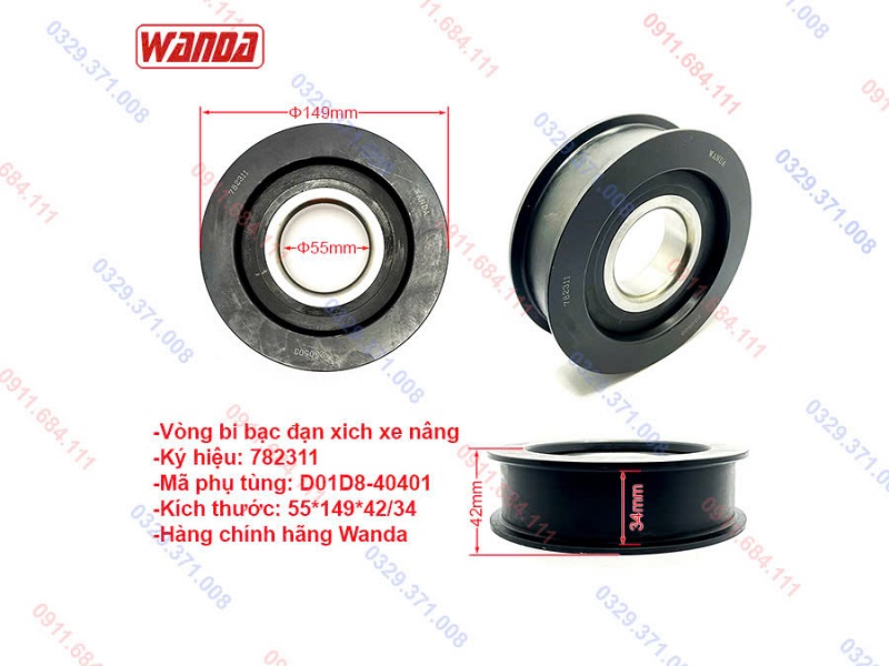 Kích thước tổng thể trên vòng bi xích 782311 (D01D8-40401)