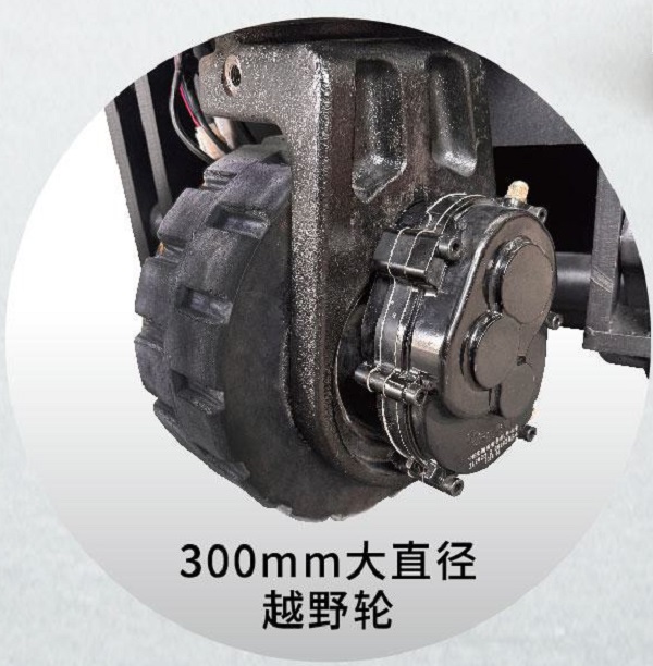 Bánh xe nâng tay điện 3 tấn Heli CBD30-170HA
