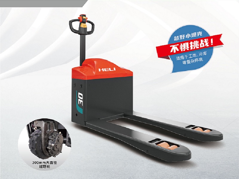 xe nâng tay điện sử dụng cho công trình xây dựng Heli CBD30-170HA