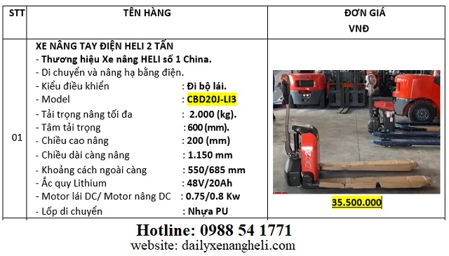Giá xe nâng tay điện Heli CBD20J-Li3 2 tấn