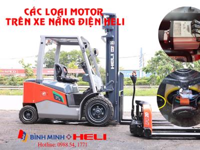 Motor xe nâng điện Heli – Trái tim vận hành bền bỉ của xe nâng điện Heli